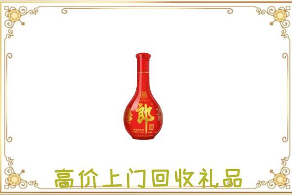 潍坊附近回收红花郎